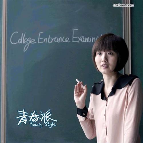高中毕业证可以代替高中档案吗